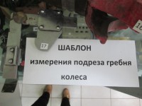 /album/fotogalereya/img-0527-jpg/