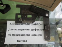 /album/fotogalereya/img-0528-jpg/