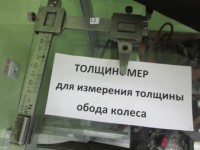 /album/fotogalereya/img-0531-jpg/